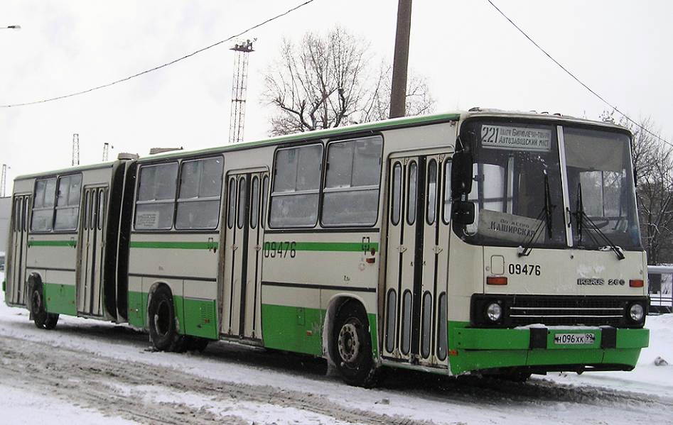 Москва, Ikarus 280.33M № 09476