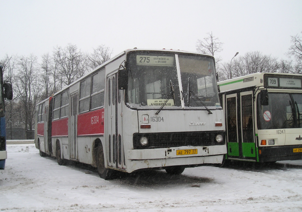 Москва, Ikarus 280.33 № 16304