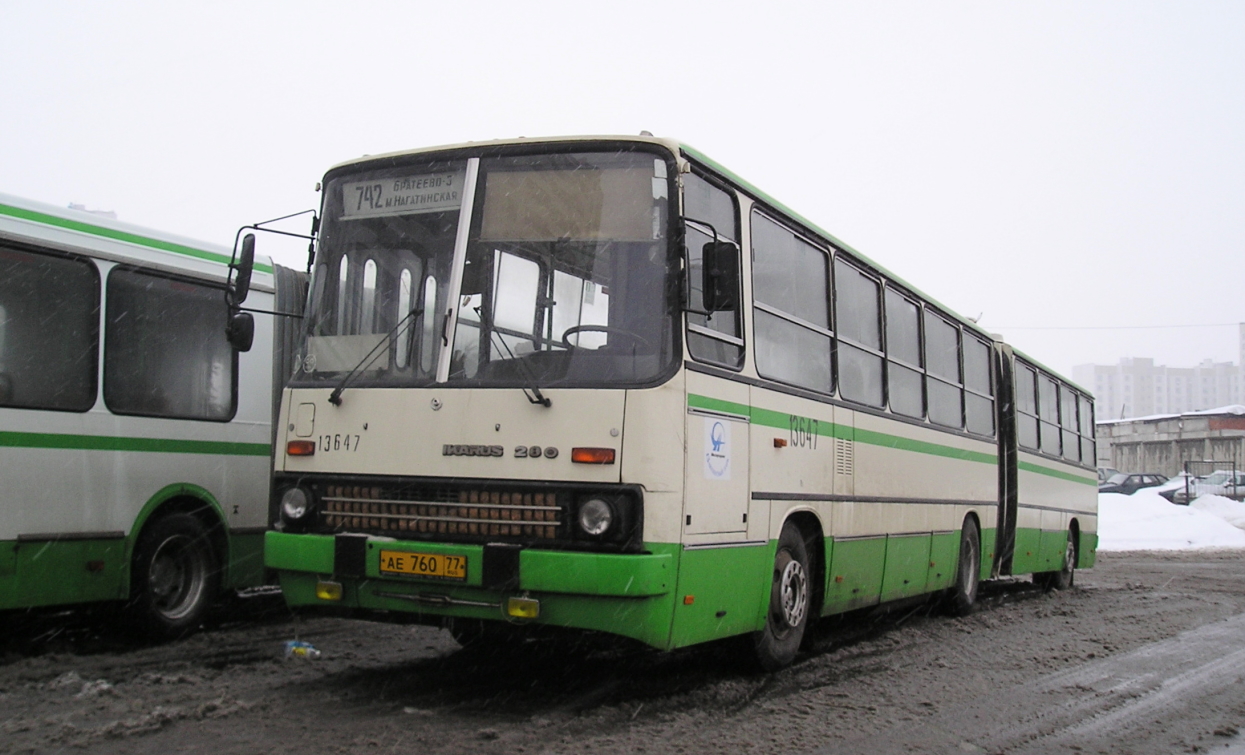 Москва, Ikarus 280.33M № 13647