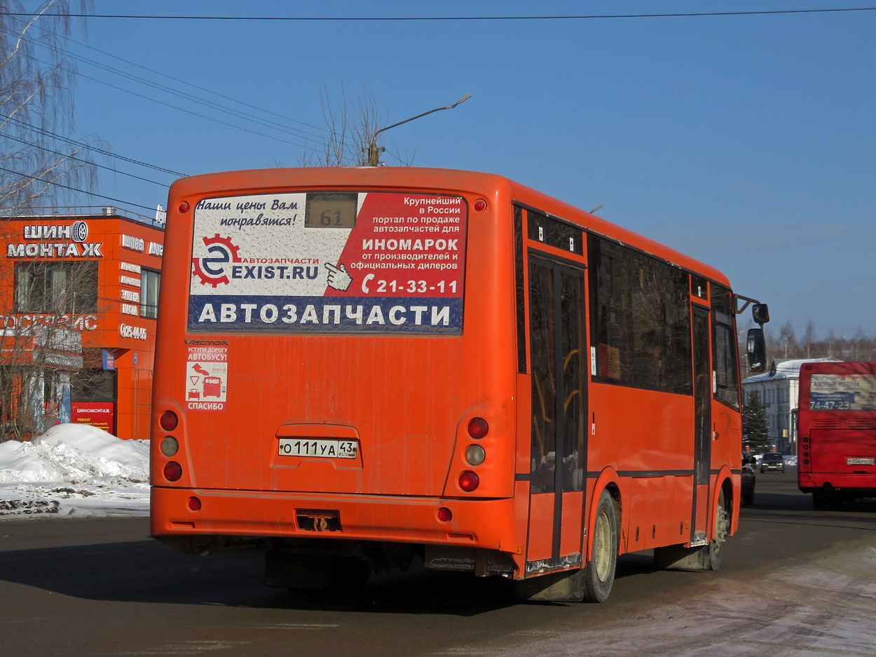 Кировская область, ПАЗ-320414-04 "Вектор" (1-2) № О 111 УА 43