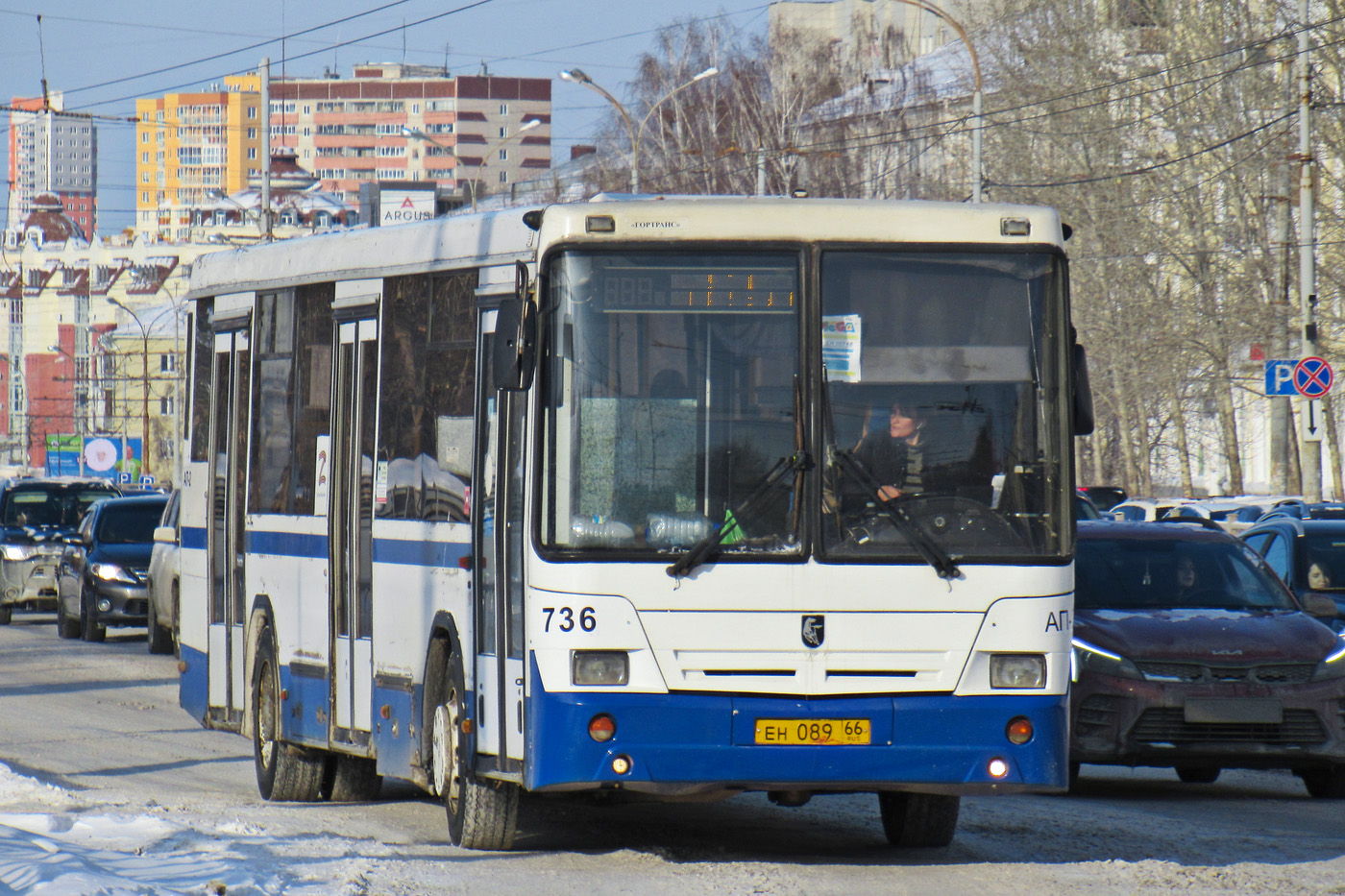 Sverdlovsk region, NefAZ-5299-20-32 № 736