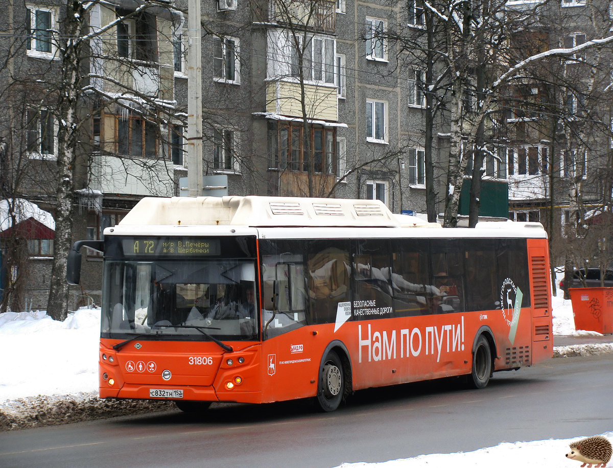 Нижегородская область, ЛиАЗ-5292.67 (CNG) № 31806