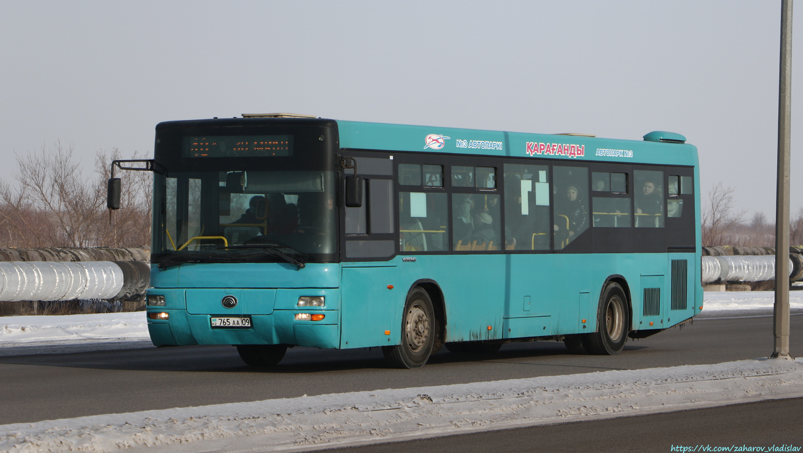 Карагандинская область, Yutong ZK6118HGA № 765 AA 09