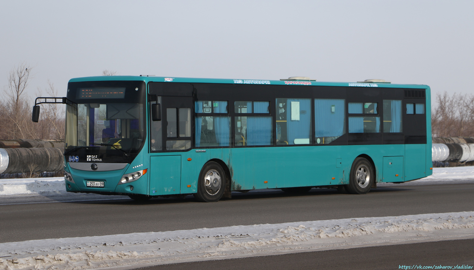 Карагандинская область, Yutong ZK6118HGA (QazTehna) № 253 AV 09