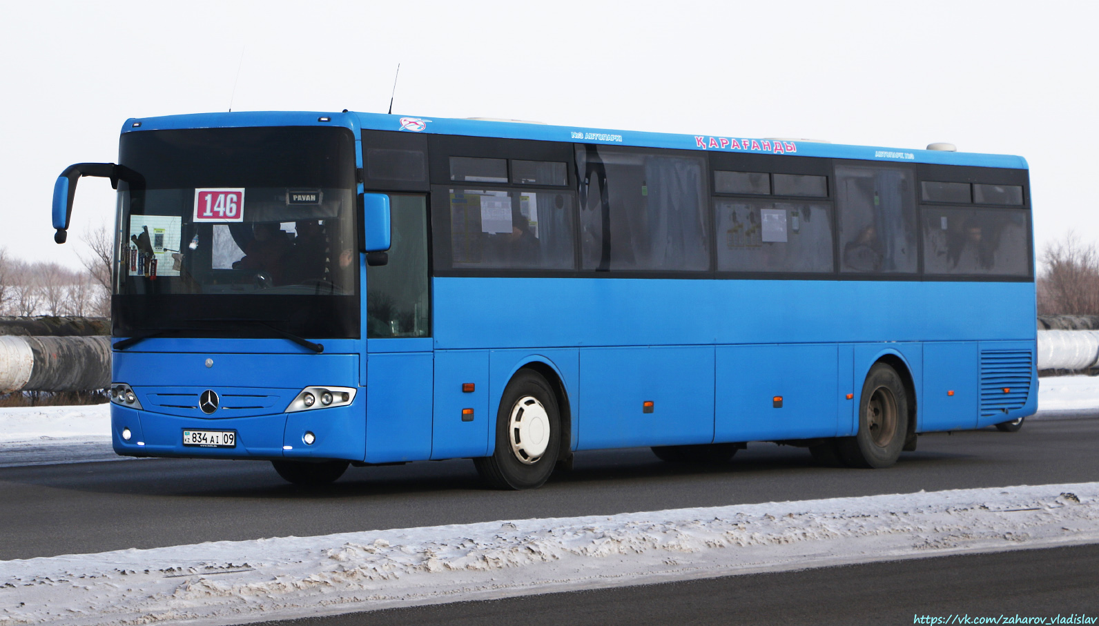 Карагандинская область, Mercedes-Benz Intouro II № 834 AI 09