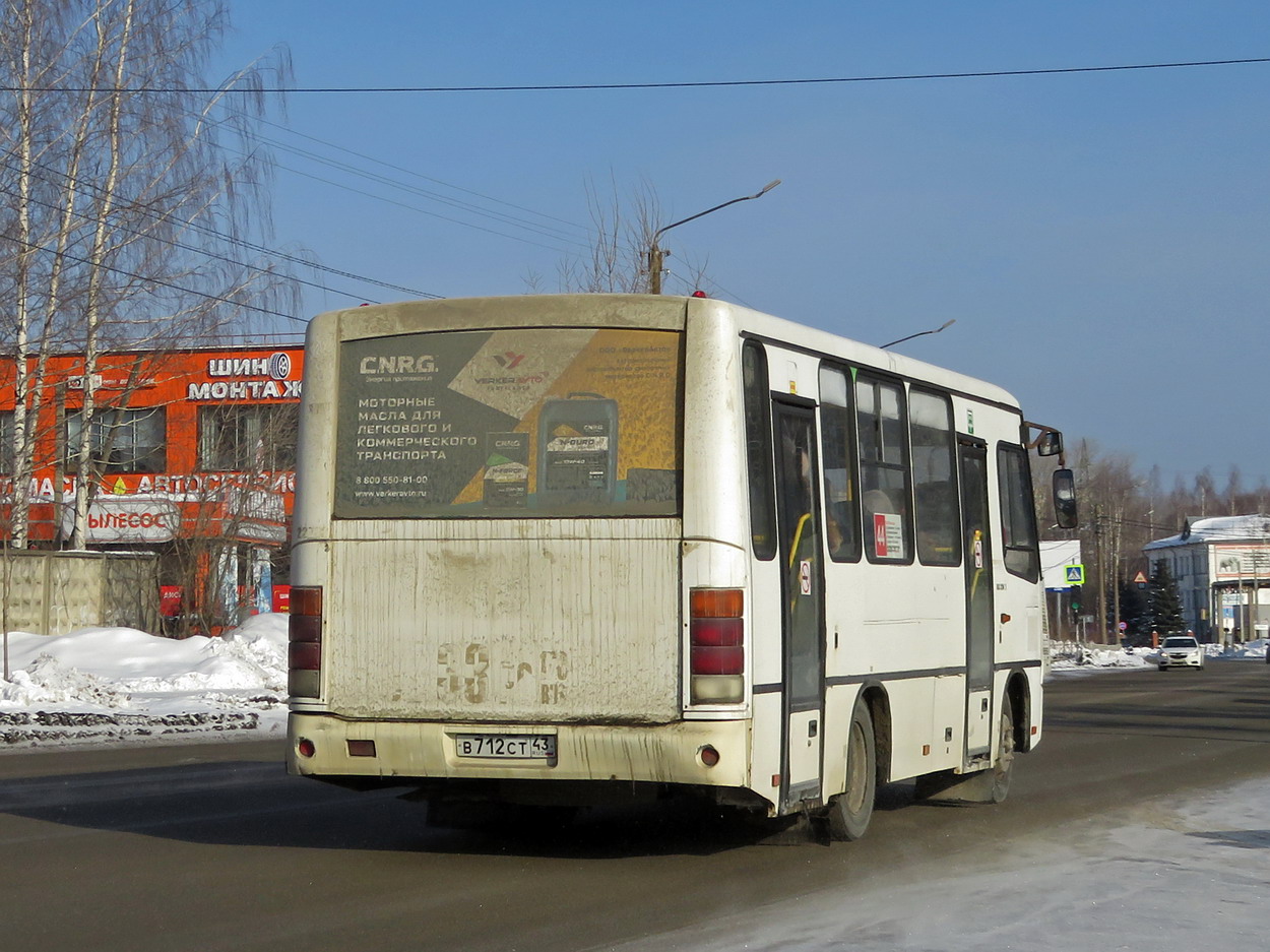 Kirov region, PAZ-320402-05 # В 712 СТ 43