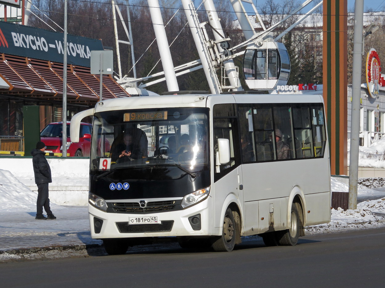 Кировская область, ПАЗ-320435-04 "Vector Next" № О 181 РО 43