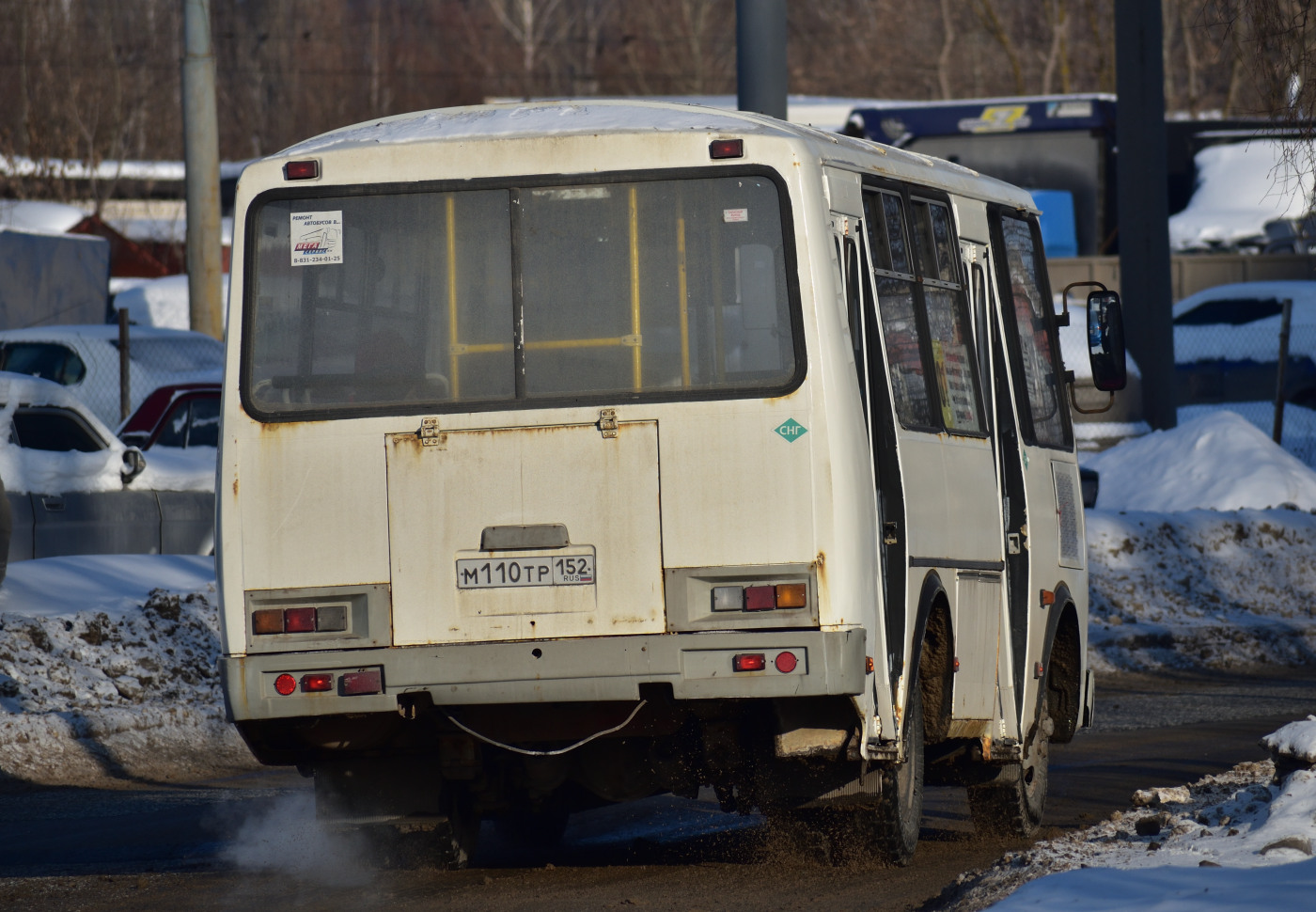 Нижегородская область, ПАЗ-32054 № М 110 ТР 152