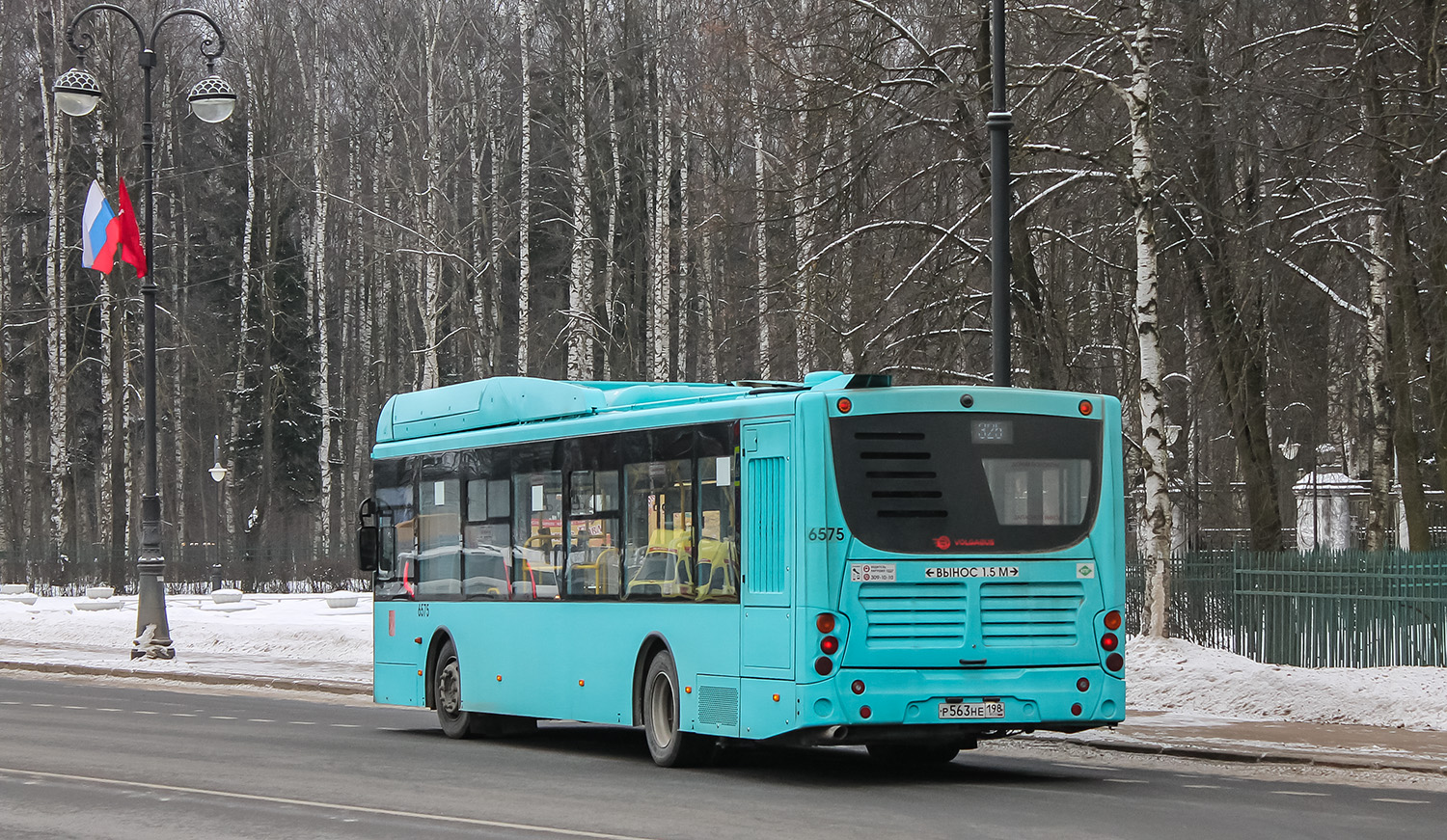 Санкт-Петербург, Volgabus-5270.G4 (CNG) № 6575