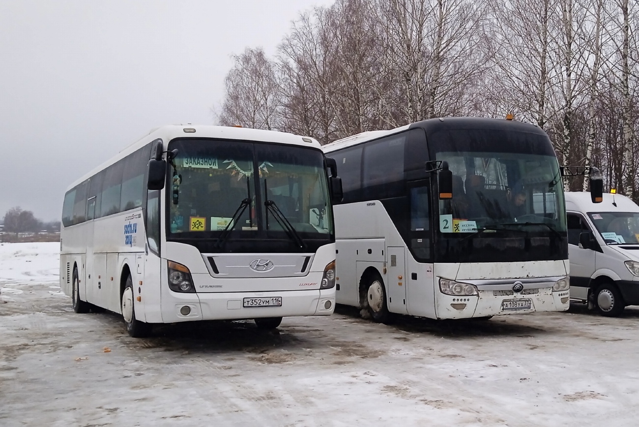 Ivanovo region, Hyundai Universe Space Luxury № Т 352 УМ 116