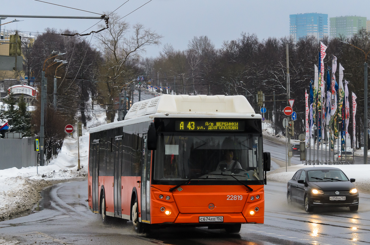 Нижегородская область, ЛиАЗ-5292.67 (CNG) № 22819