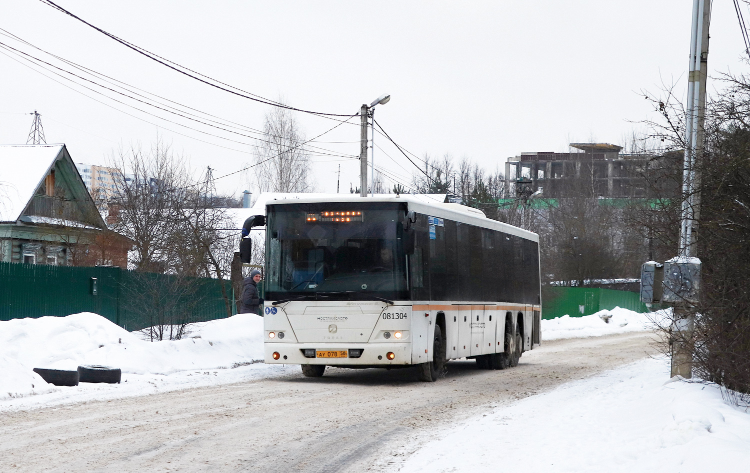 Московская область, ГолАЗ-622810-10 № 081304