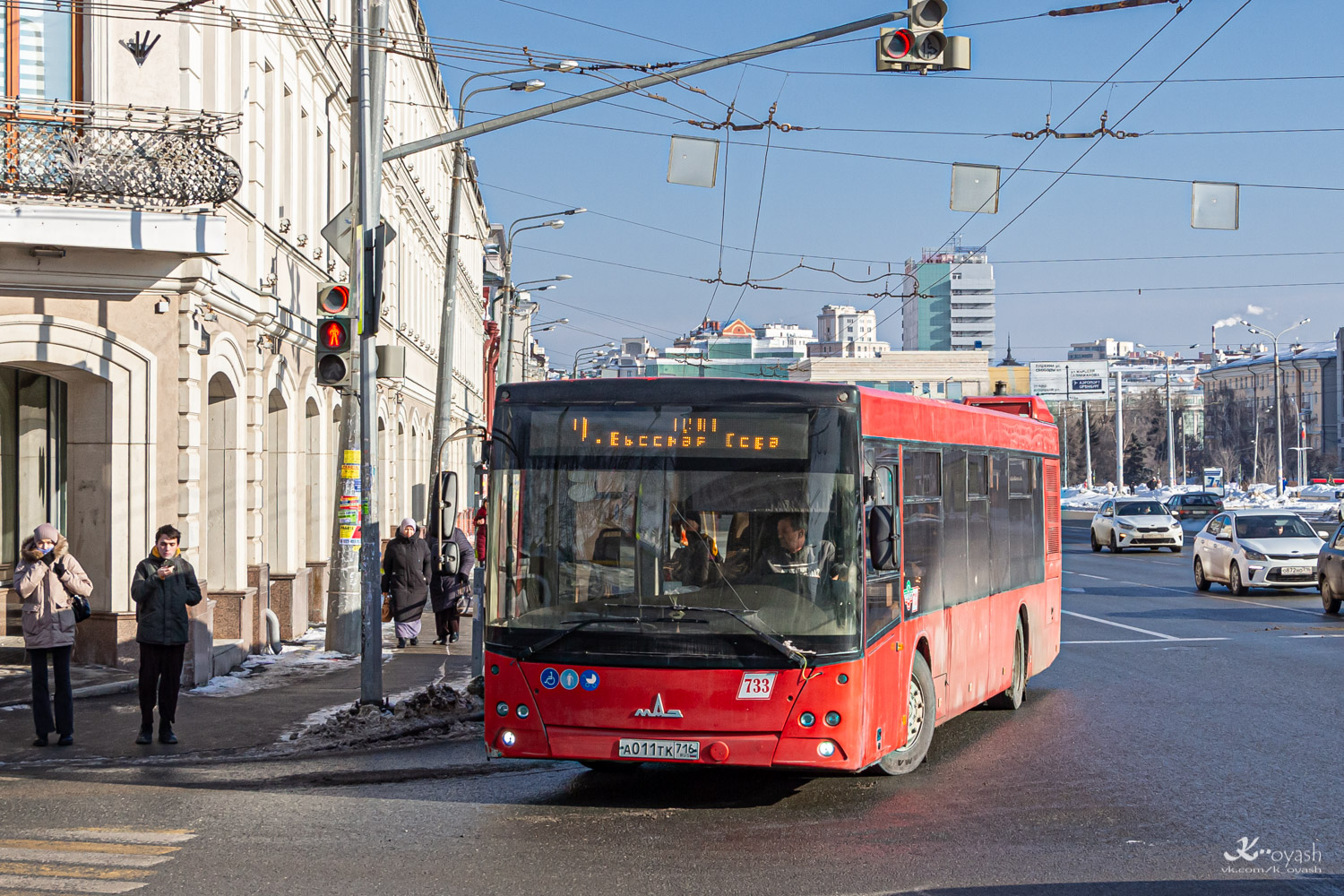 Tatarstāna, MAZ-203.069 № 733