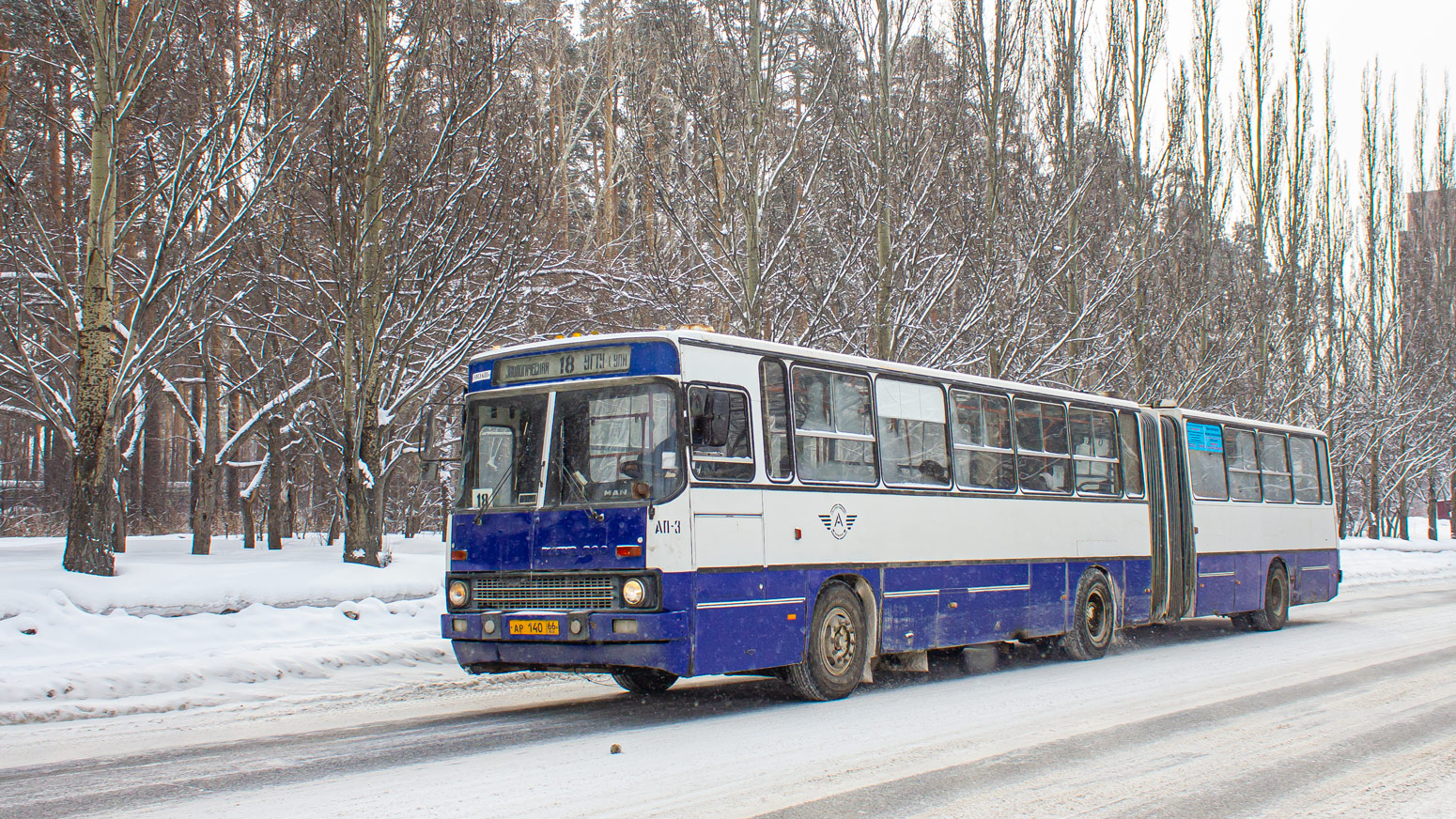 Свердловская область, Ikarus 283.10 № 914