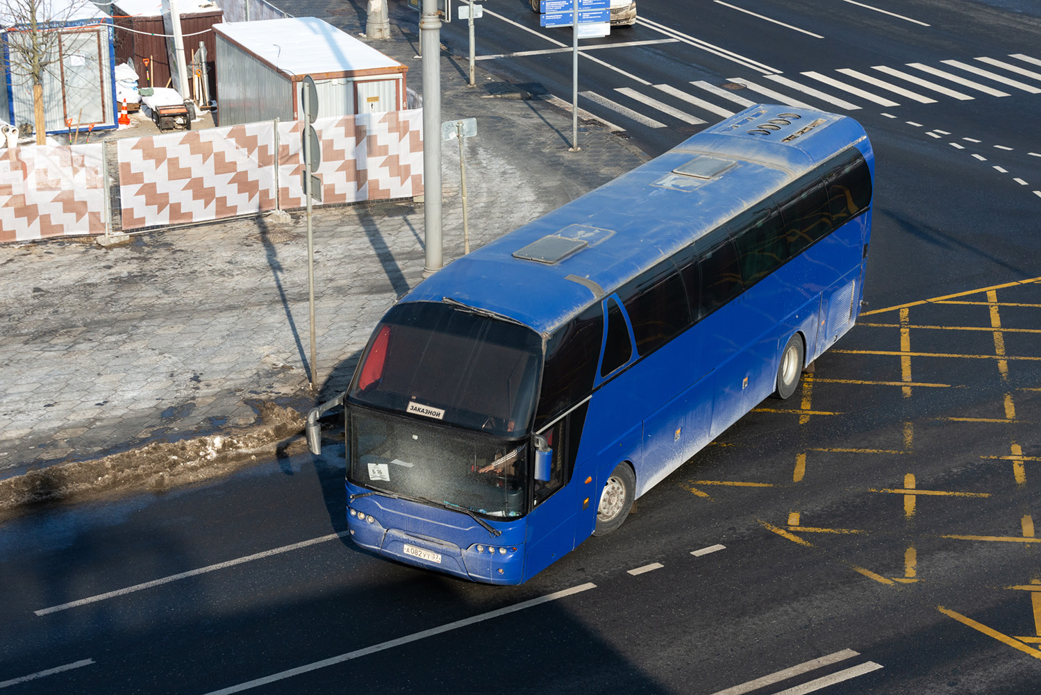 Ивановская область, Neoplan N516SHD Starliner № А 082 УТ 37