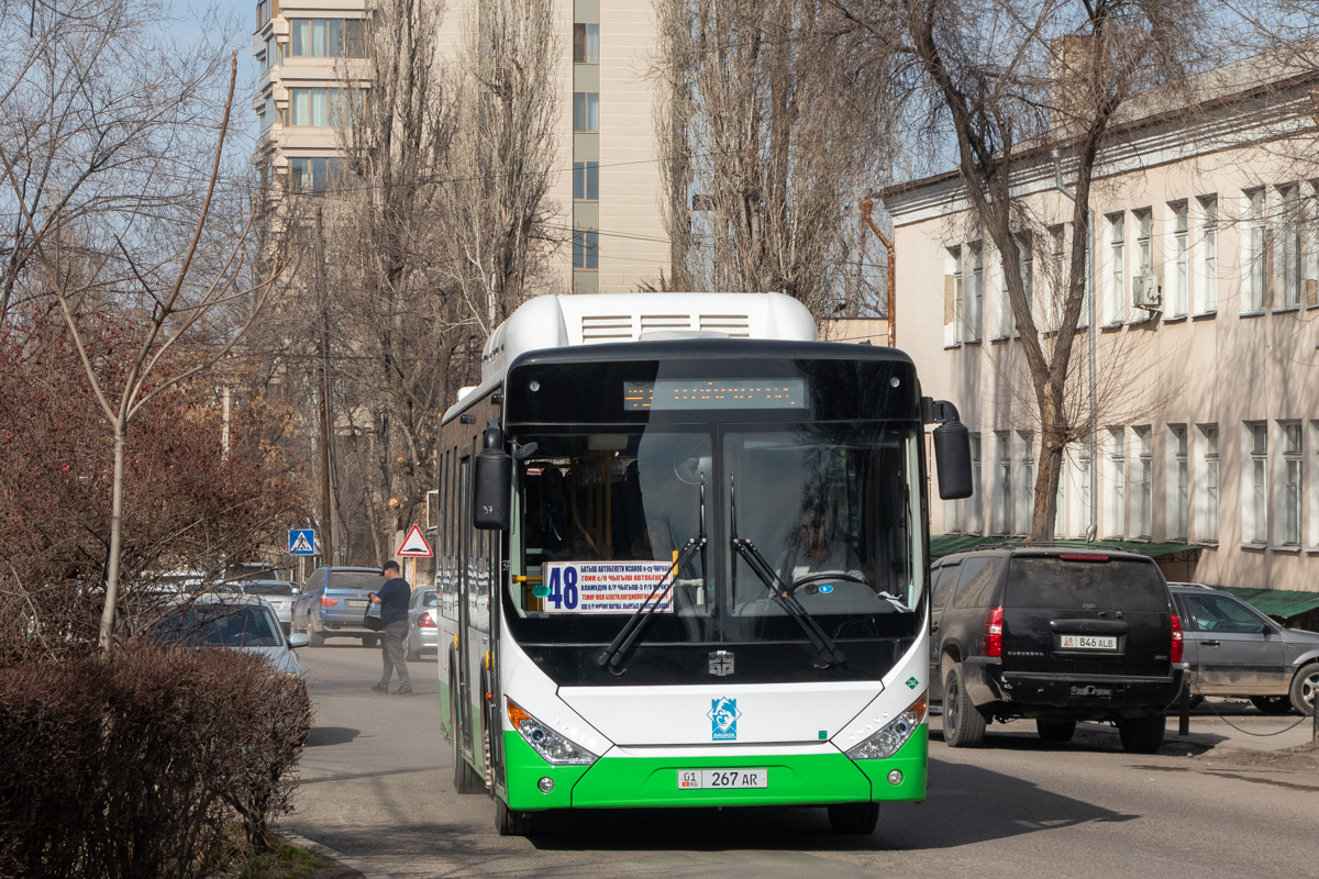 Кыргызстан, Zhong Tong LCK6105HGC Fashion № 01 267 AR