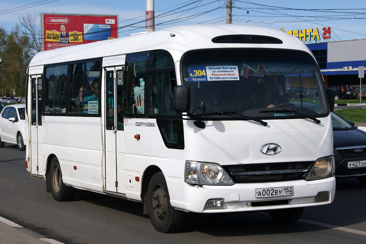 Нижегородская область, Hyundai County Kuzbass № А 002 ВУ 152