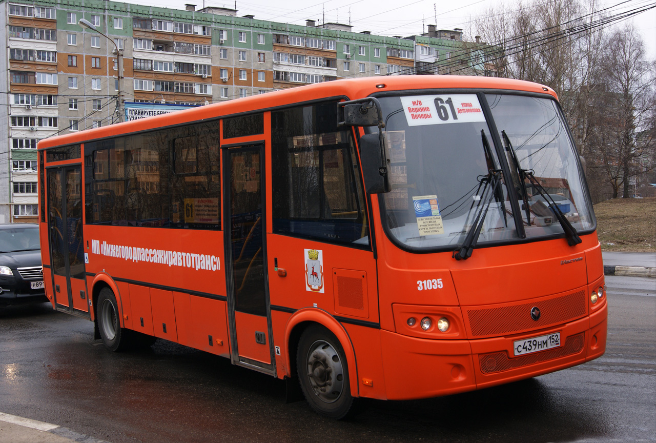 Нижегородская область, ПАЗ-320414-04 "Вектор" № 31035