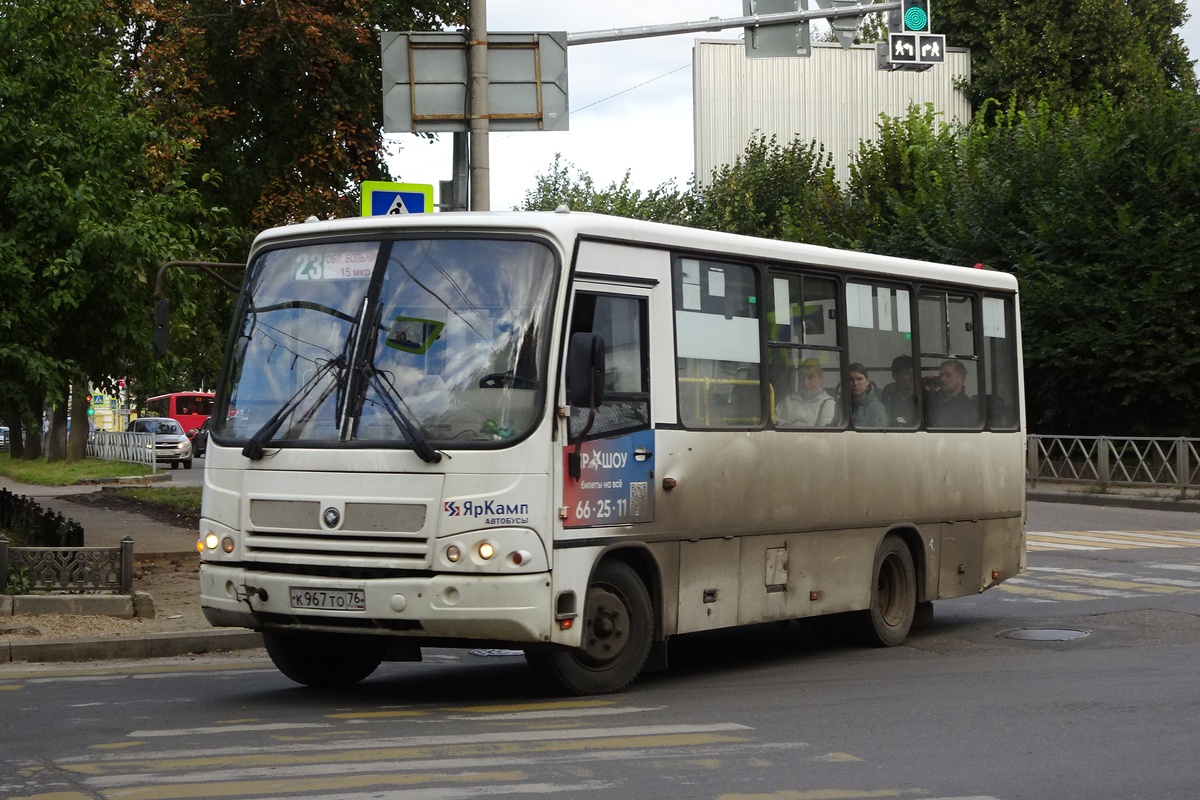 Ярославская область, ПАЗ-320402-05 № 121