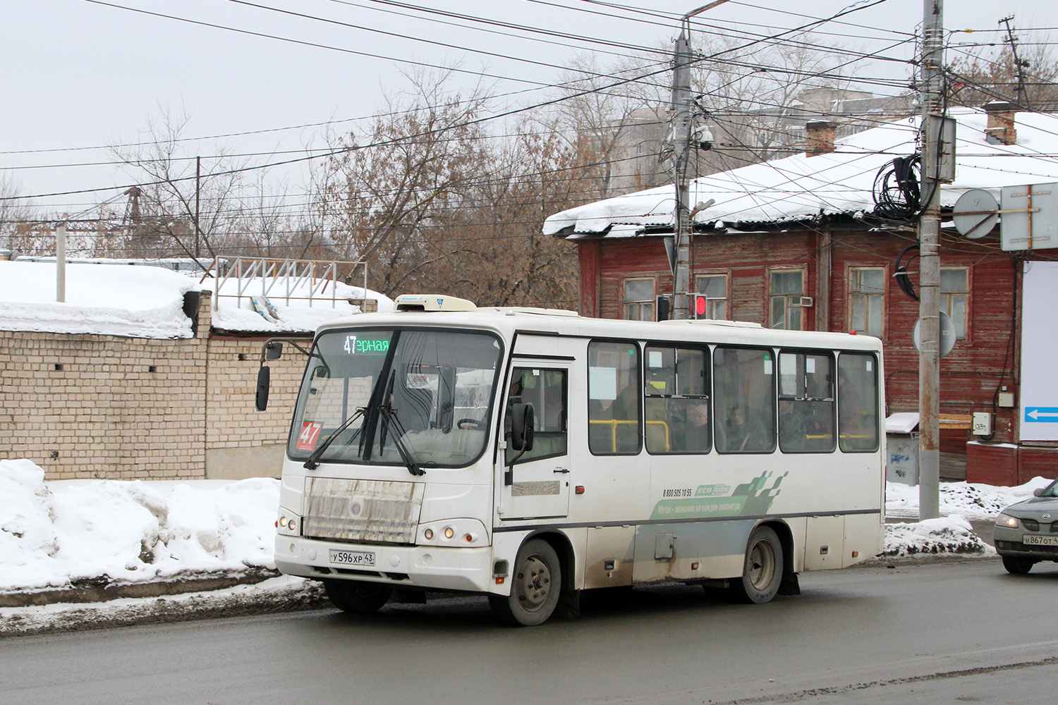 Kirov region, PAZ-320402-04 Nr. У 596 ХР 43