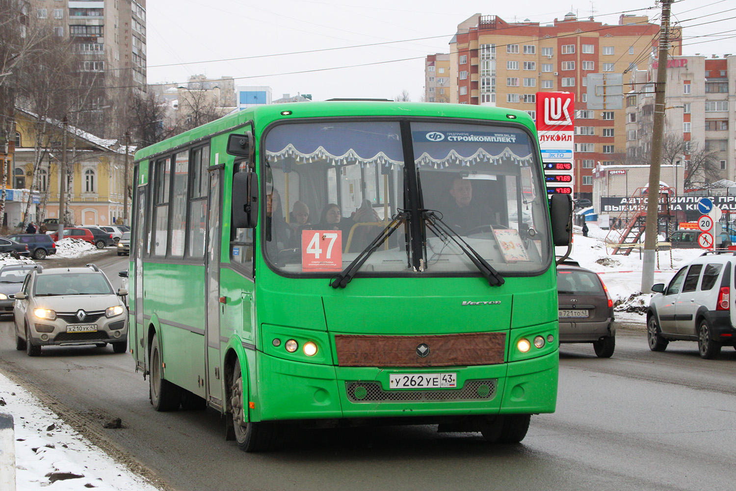 Kirov region, PAZ-320412-04 "Vector" # У 262 УЕ 43