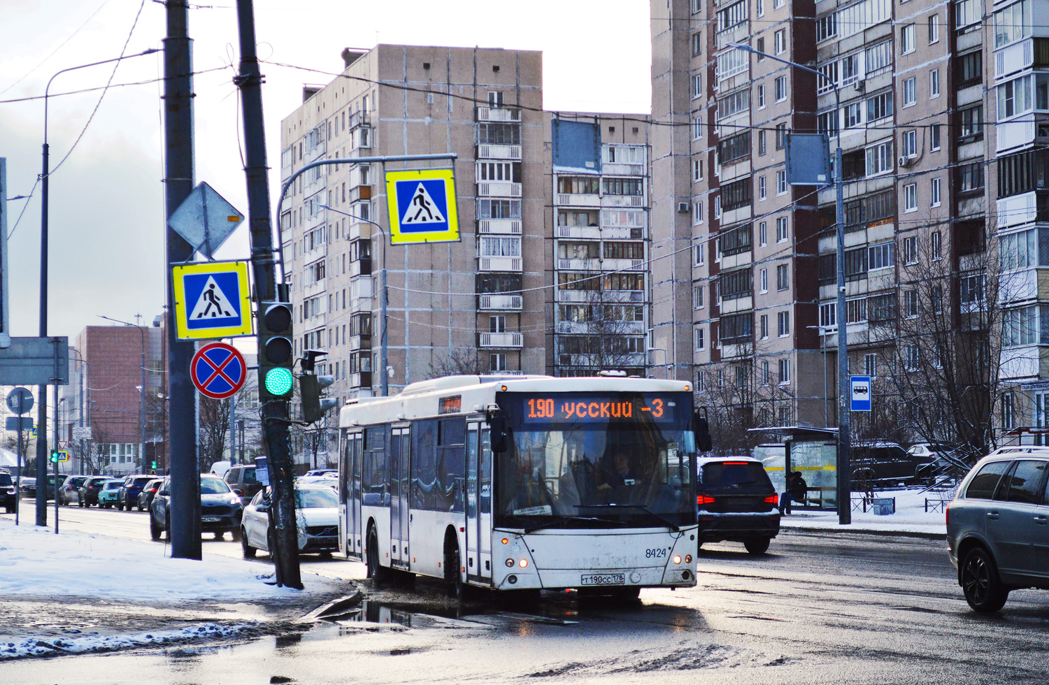 Санкт-Петербург, МАЗ-203.085 № 8424