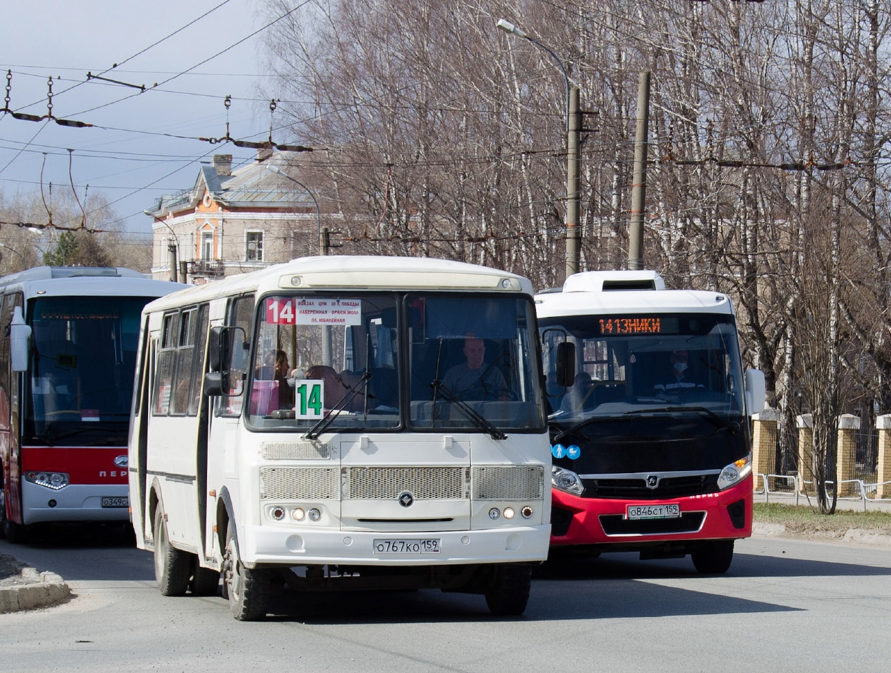 Пермский край, ПАЗ-4234-05 № О 767 КО 159; Пермский край — Разные фотографии