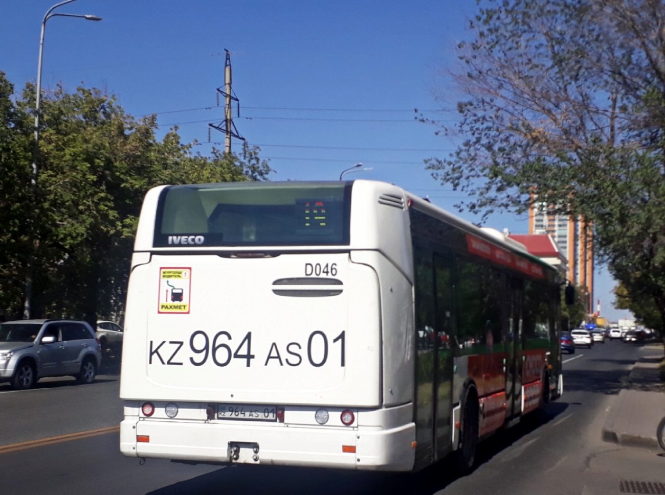 Астана, Irisbus Citelis 12M № D046