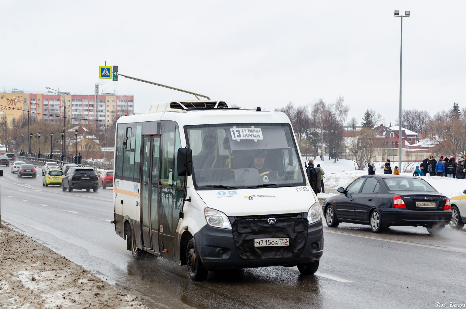 Московская область, ГАЗ-A64R42 Next № 023004