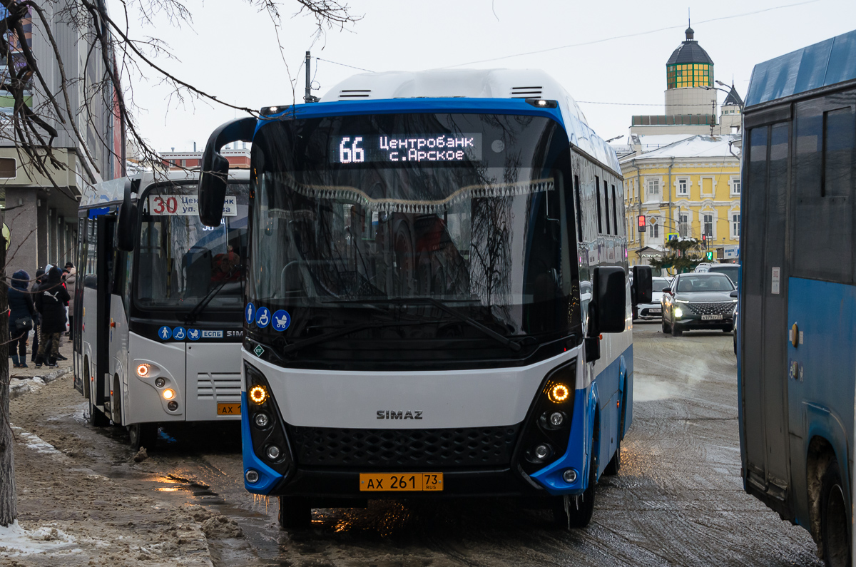 Ульяновская область, СИМАЗ-2258 № 137