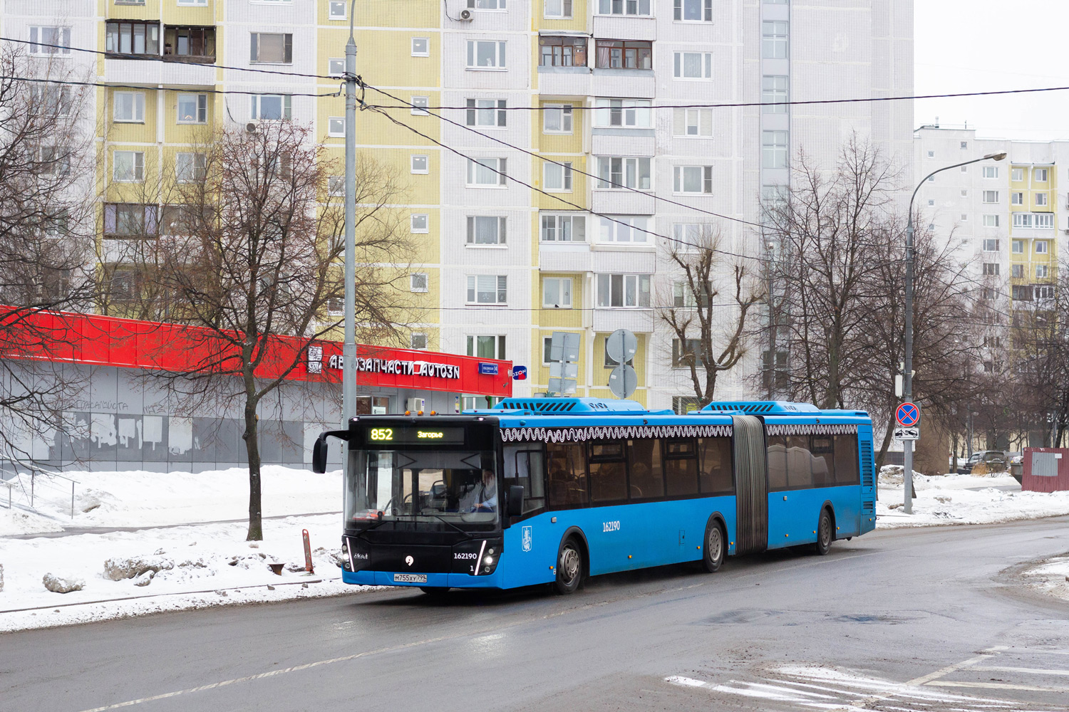 Москва, ЛиАЗ-6213.65 № 162190