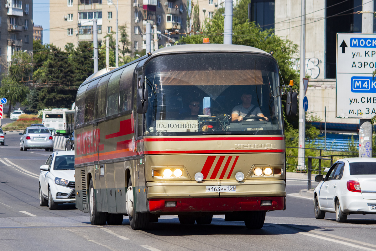 Ростовская область, Neoplan N216H Jetliner № В 163 РЕ 161