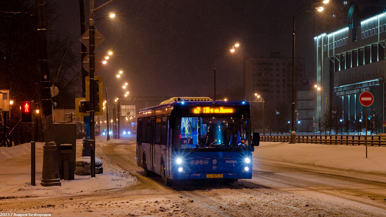 Москва, ЛиАЗ-5292.65 № 041363