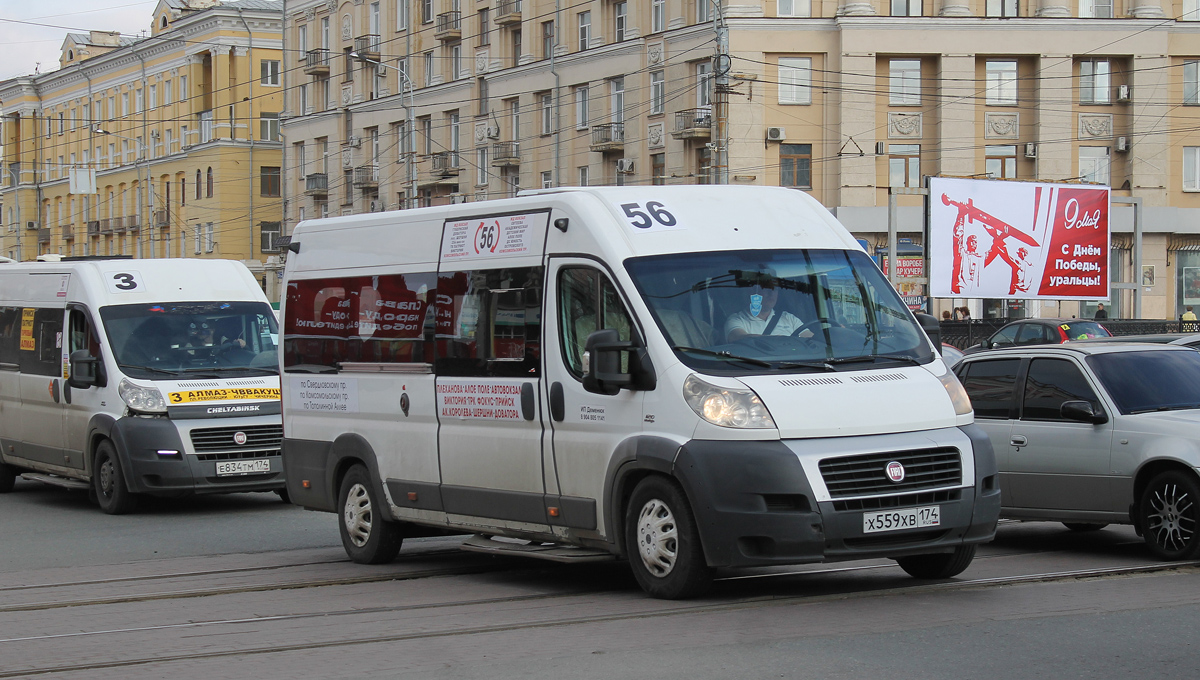 Челябинская область, Нижегородец-FST613 (FIAT Ducato) № Х 559 ХВ 174