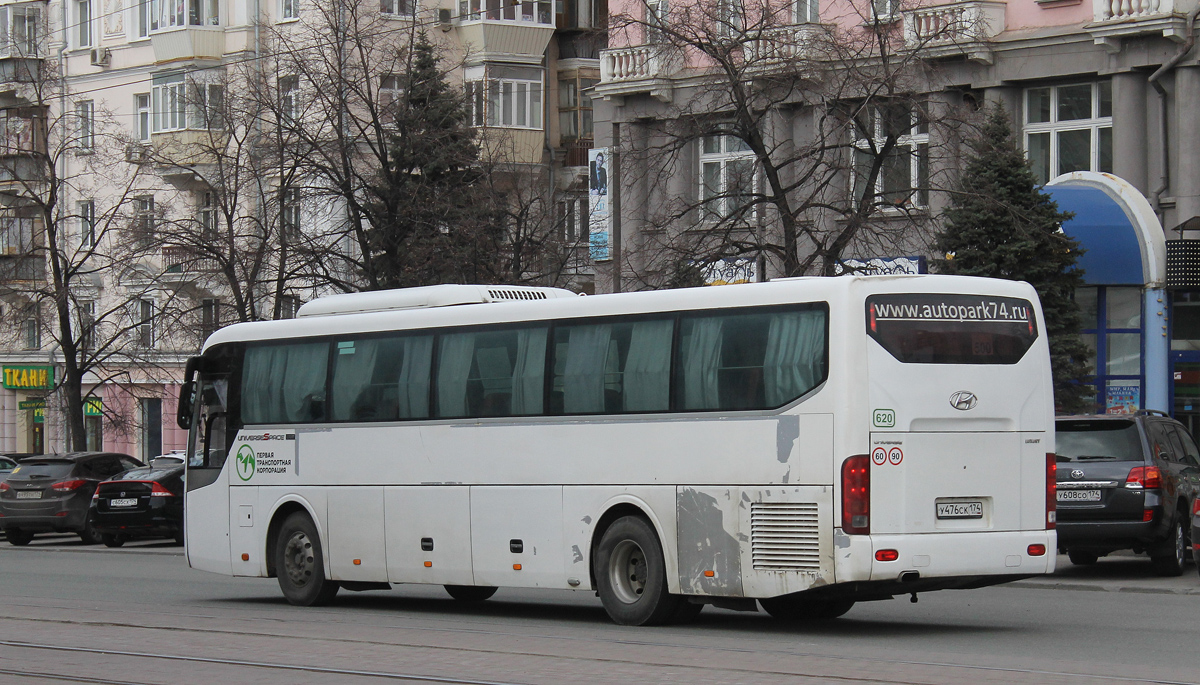 Челябинская область, Hyundai Universe Space Luxury № 620