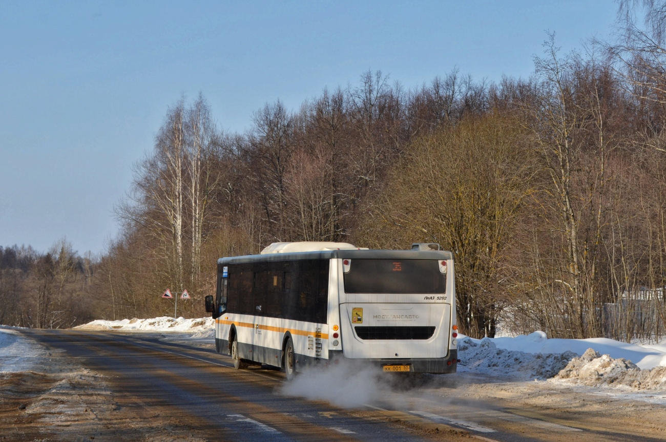 Московская область, ЛиАЗ-5292.65-03 № 107001