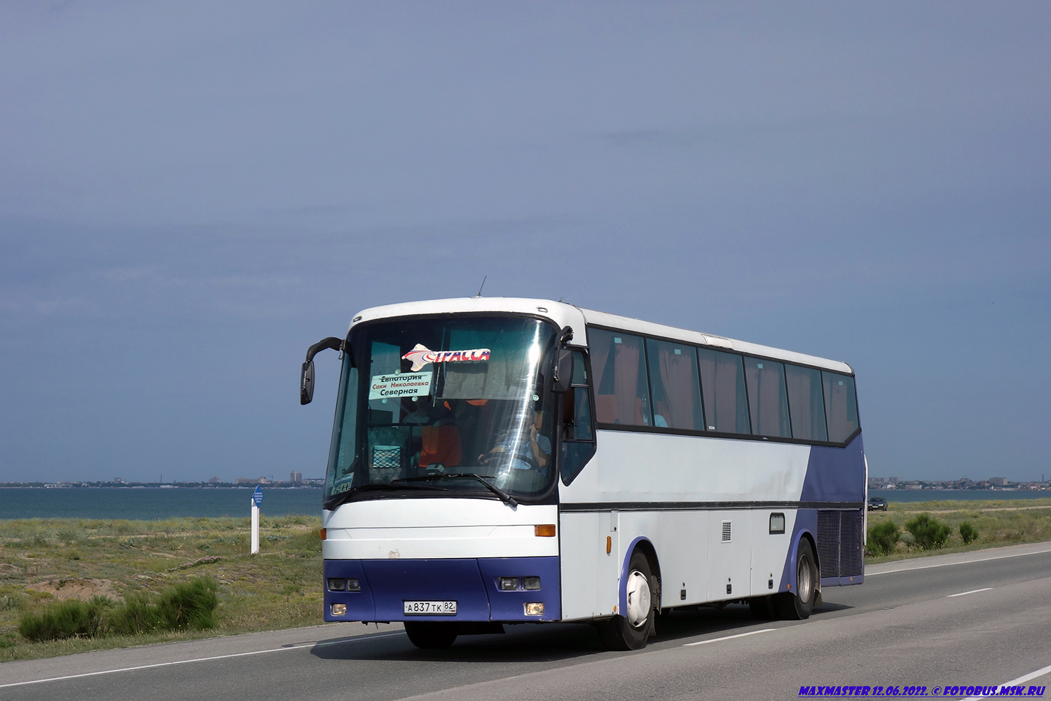 Республика Крым, Bova Futura № 81