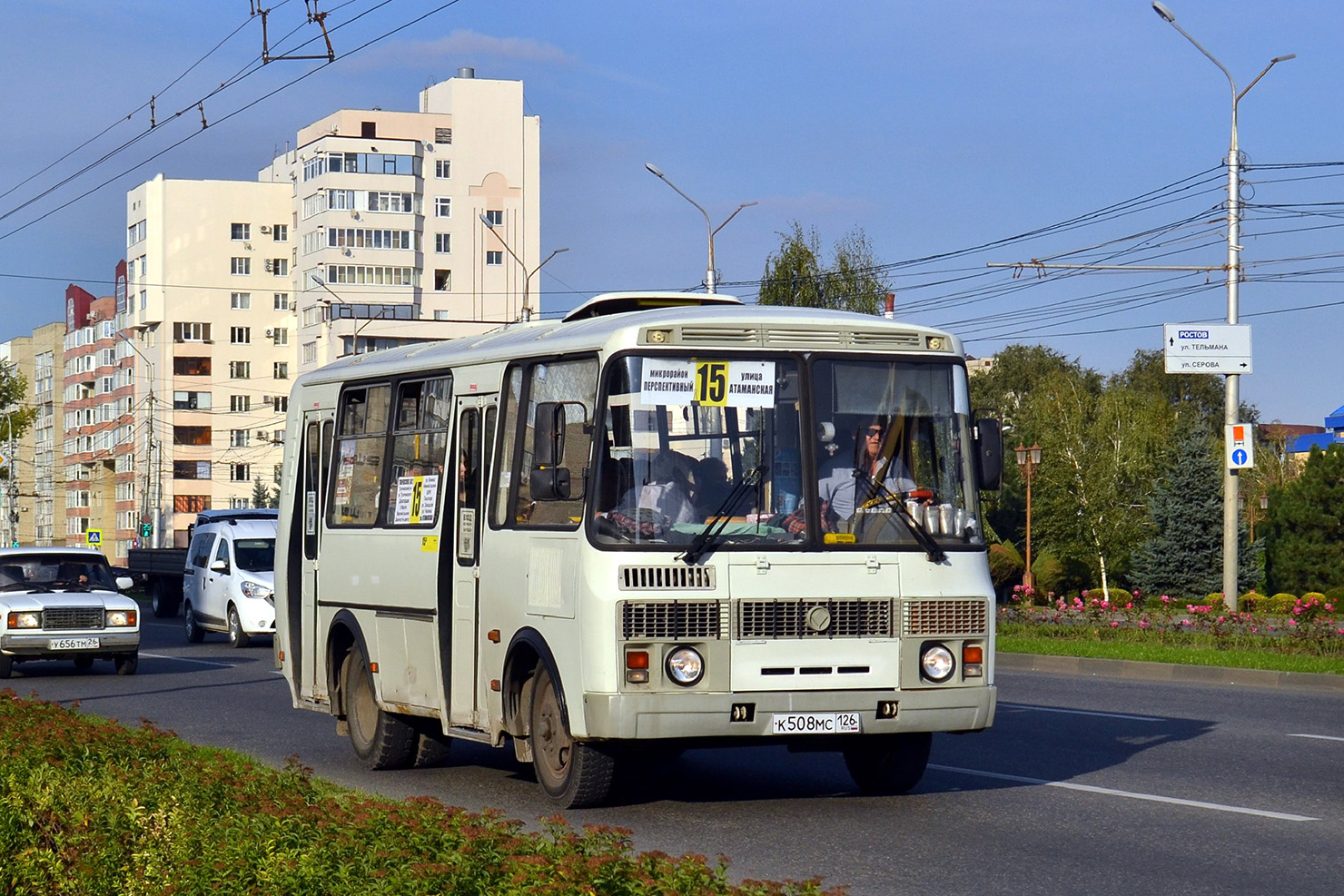 Ставропольский край, ПАЗ-32054 № К 508 МС 126