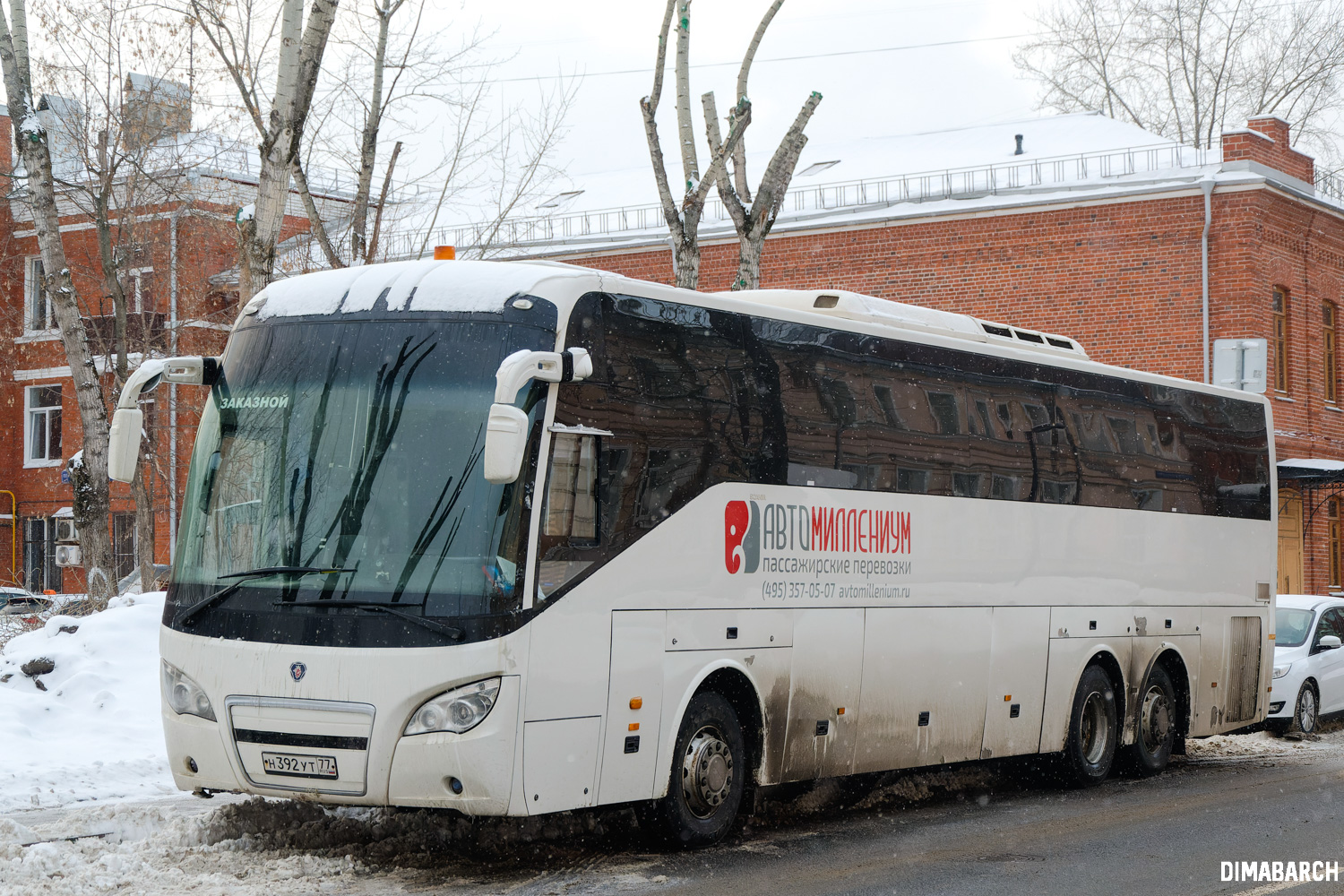 Москва, Higer A80 № Н 392 УТ 77