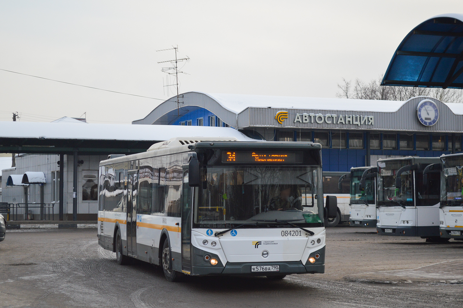 Московская область, ЛиАЗ-5292.65-03 № 084201