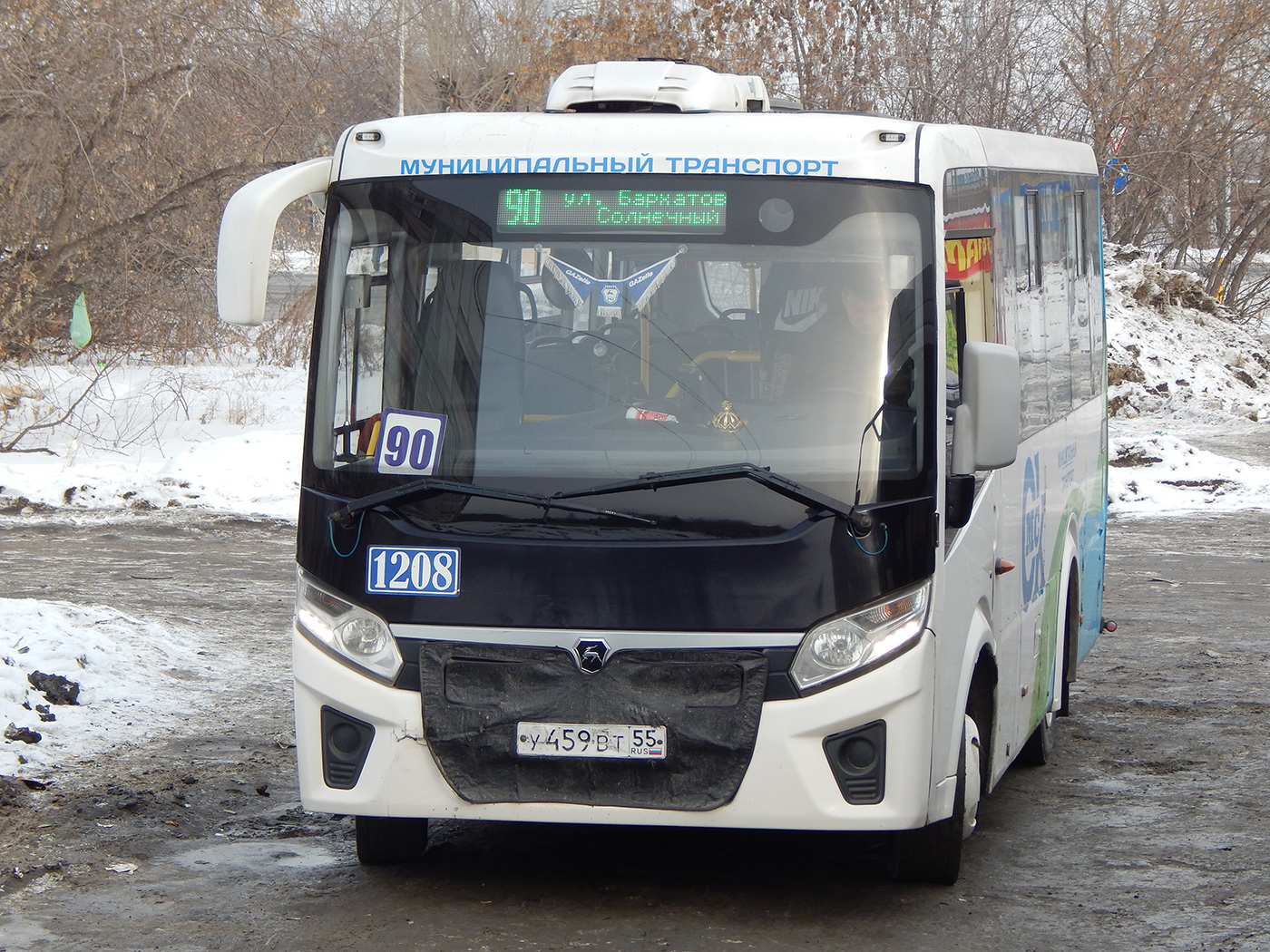 Омская вобласць, ПАЗ-320435-04 "Vector Next" № 1208