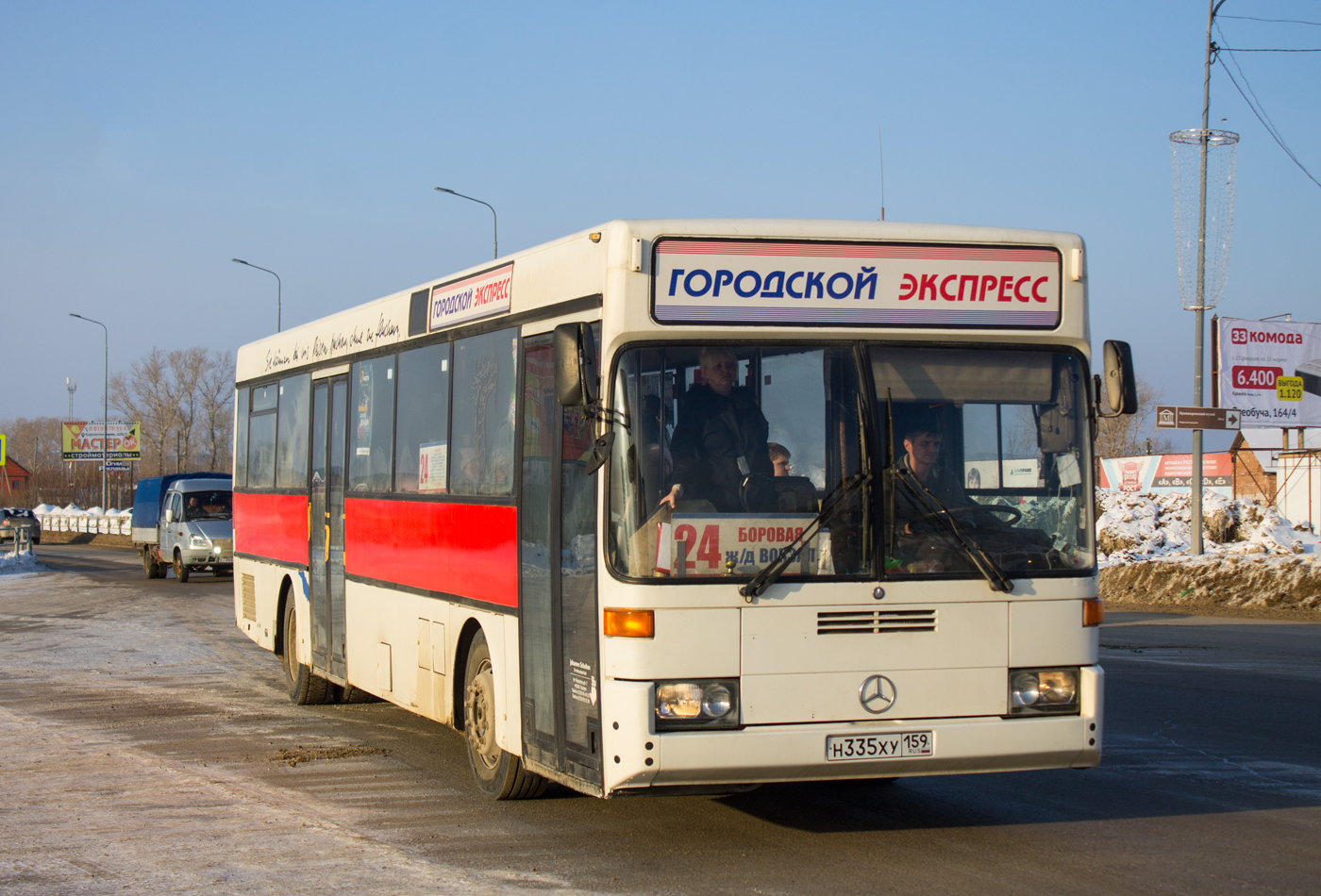 Пермский край, Mercedes-Benz O405 № Н 335 ХУ 159