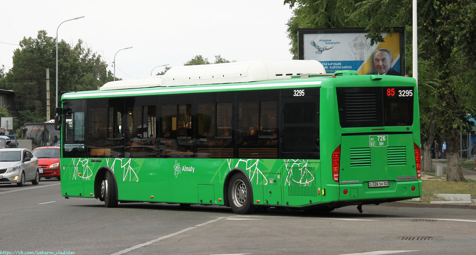 Алматы, Zhong Tong LCK6125HGAN № 3295