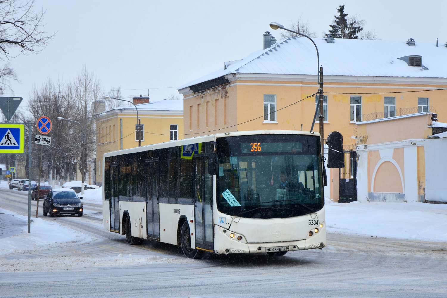 Санкт-Петербург, Volgabus-5270.05 № 5334