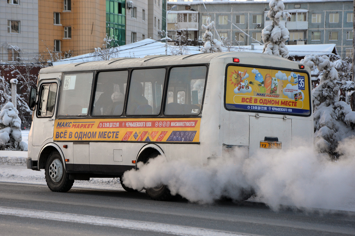 Саха (Якутия), ПАЗ-32054-60 № УХ 357 77