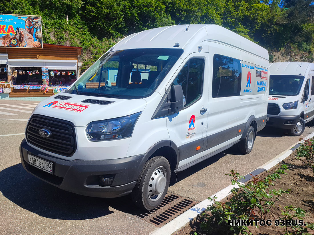 Краснодарский край, Нижегородец-222709 (Ford Transit FBD) № А 481 ЕА 193; Краснодарский край, Нижегородец-222709 (Ford Transit FBD) № А 475 ЕА 193