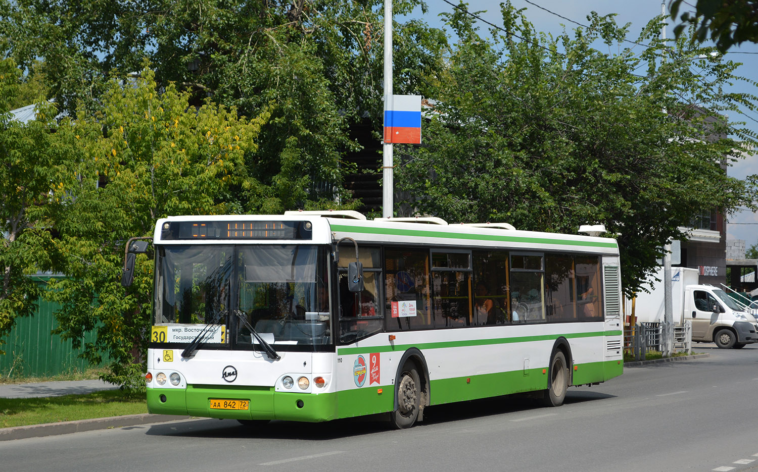 Тюменская область, ЛиАЗ-5292.20 № АА 842 72