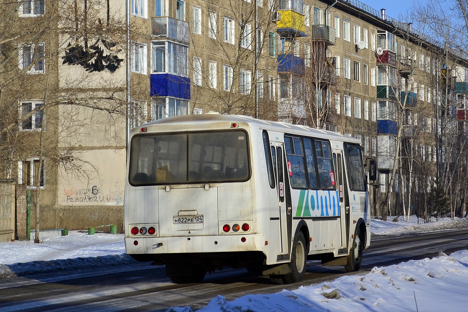 Красноярский край, ПАЗ-4234-04 № 144