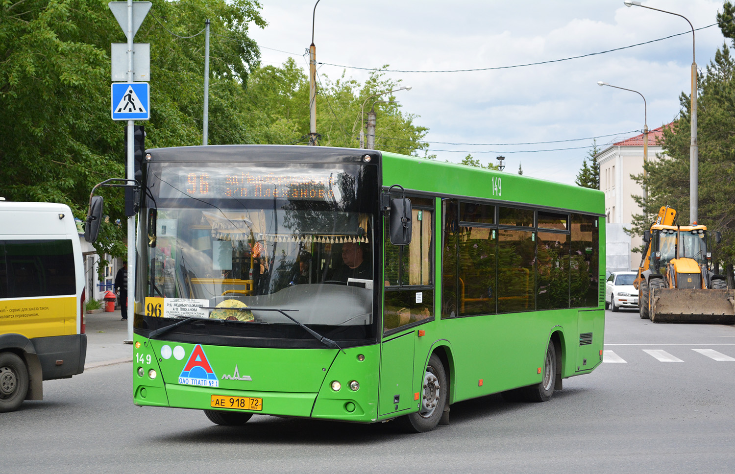 Тюменская область, МАЗ-206.068 № 149