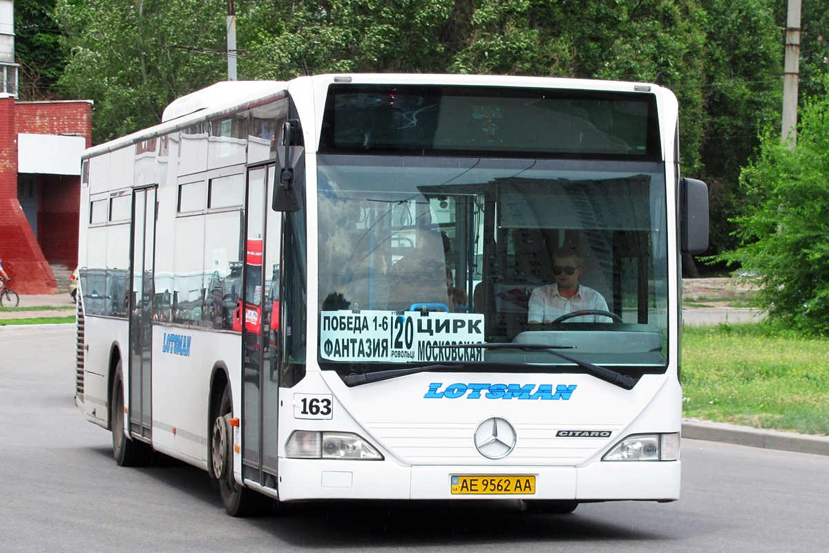 Днепропетровская область, Mercedes-Benz O530 Citaro (France) № 163